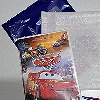 Amazon.co.jp: カーズ DVD プレミアム・ボックス : ラリー・ザ