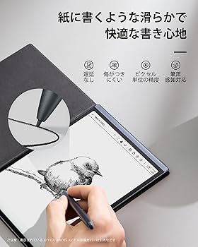 Amazon | iFLYTEK AINOTE Air 2 専用スタイラスペン 替え芯 5本入り