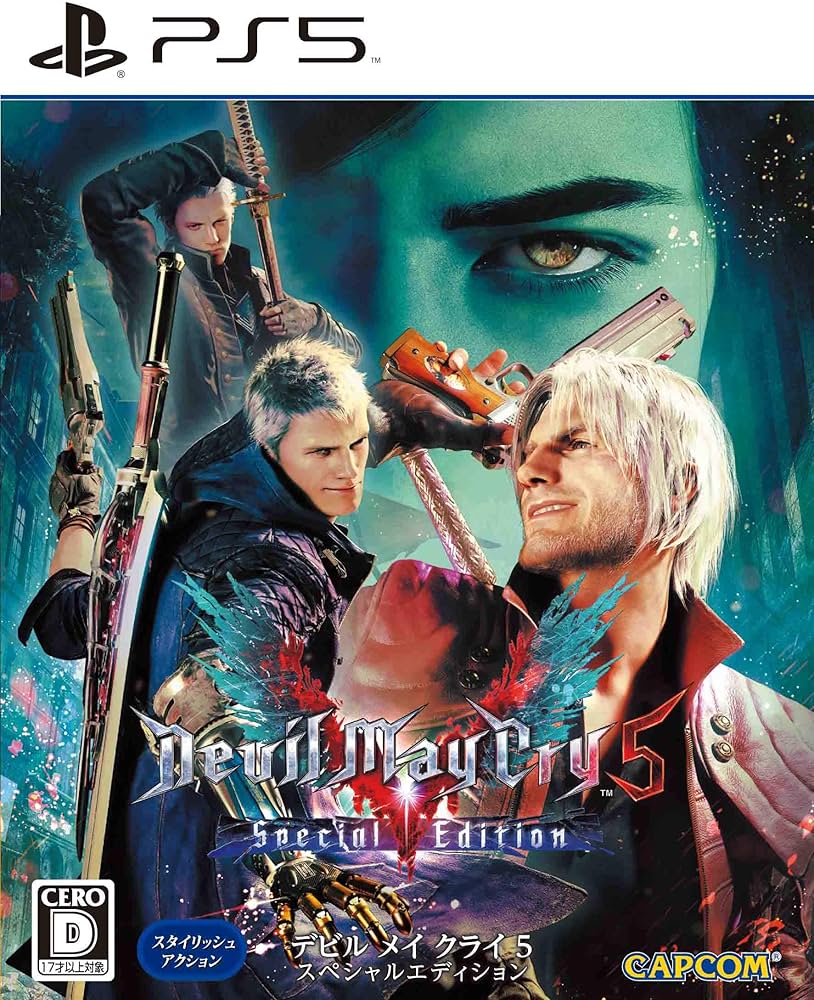 Amazon.co.jp: Devil May Cry 5 Special Edition : ゲーム