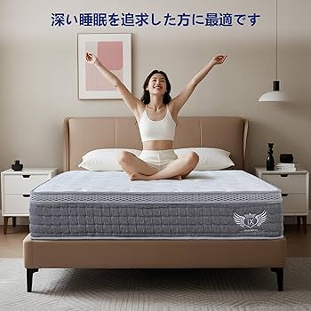 Amazon.co.jp: ANGEL QUEENマットレス クイーン、高反発フォーム