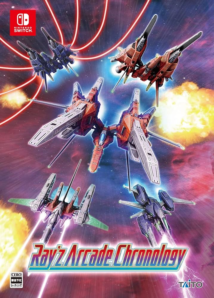 Amazon.com: レイズ アーケード クロノロジー 特装版 -Switch : Video