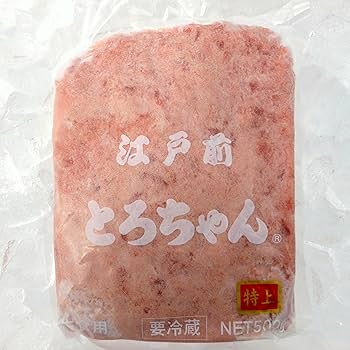 Amazon.co.jp: 【冷凍】江戸前とろちゃん 3kg(500g×6パック) 業務用