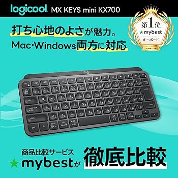 Amazon.co.jp: 【Amazon.co.jp限定】ロジクール MX KEYS mini KX700GRd