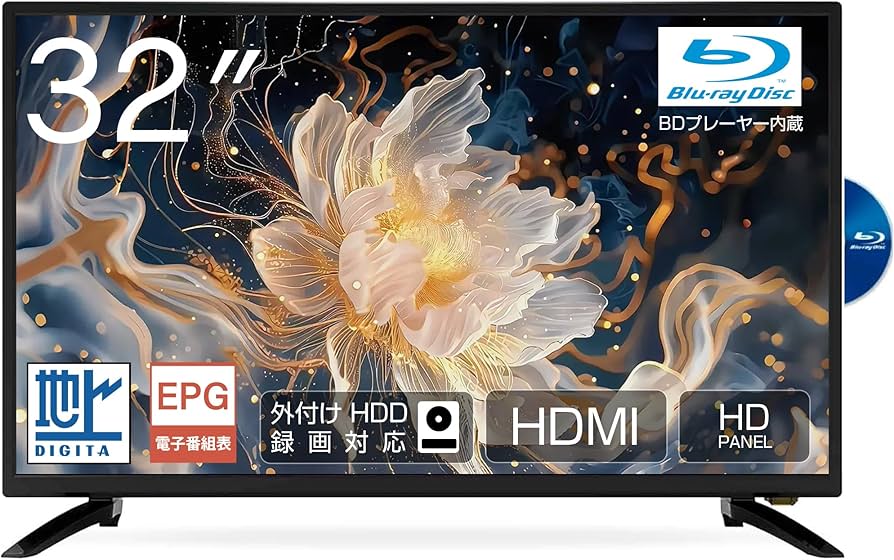 Amazon | ASTEX 32型 液晶テレビ 地上デジタル1チューナー付き USB