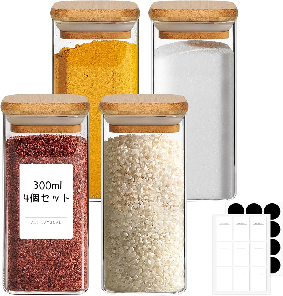 Amazon｜ComSaf 調味料入れ 密閉 4個セット ガラスキャニスター 300ml