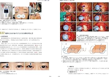 81BwQeVEmmL._AC_UF350,