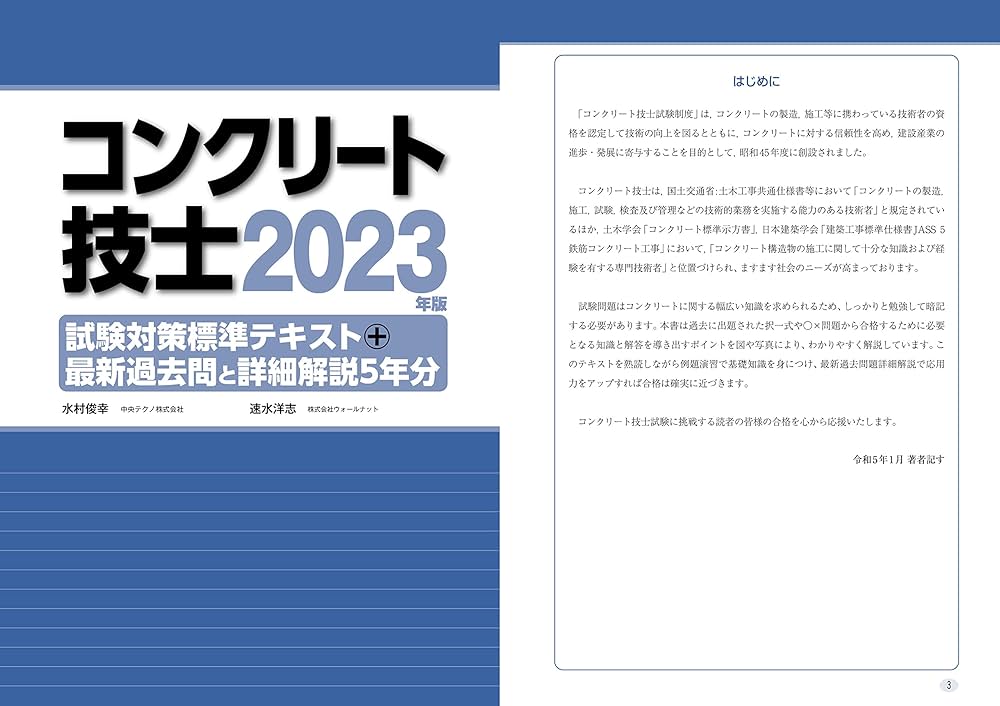 81Bu5saSviL._AC_UF1000,