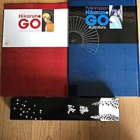 Amazon.co.jp: DVD-BOX「ヒカルの碁」全集 : 川上とも子, 千葉進歩