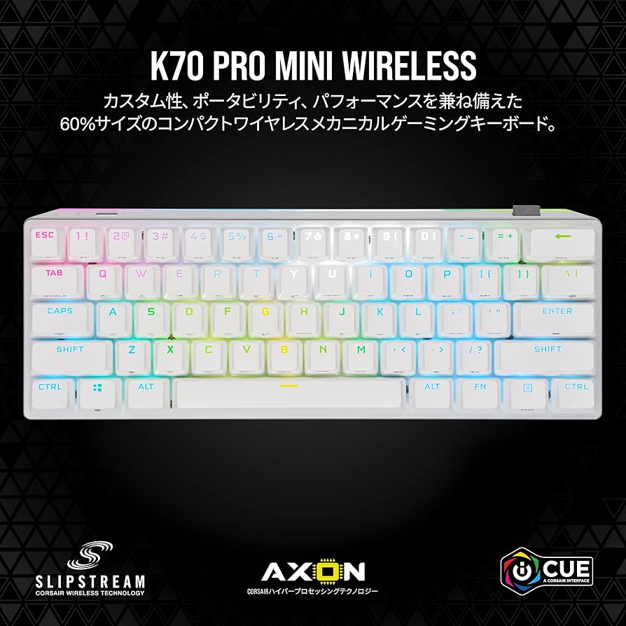 Amazon.co.jp: CORSAIR K70 PRO MINI RGB 60% ワイヤレスゲーミング