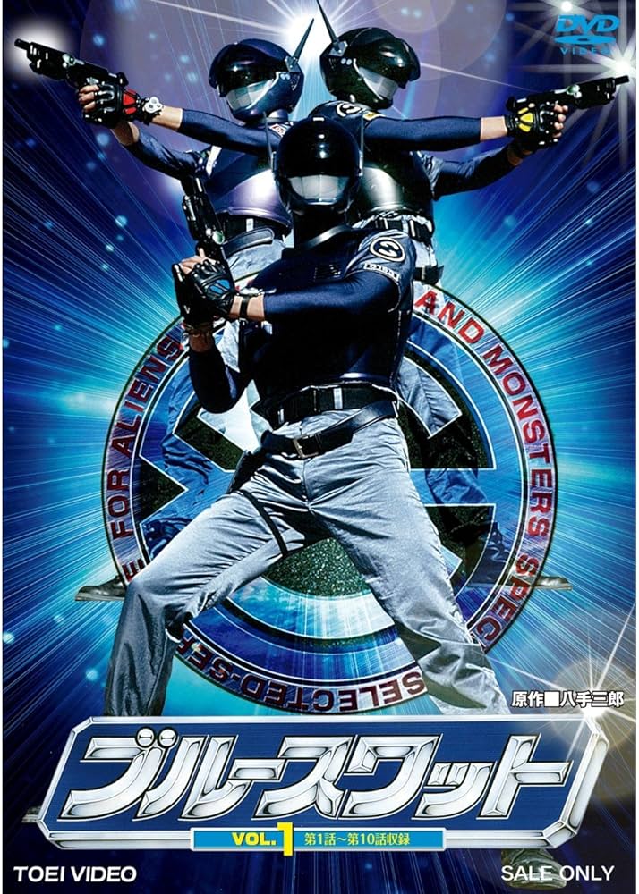 Amazon.co.jp: ブルースワット DVD全5巻セット : パソコン・周辺機器