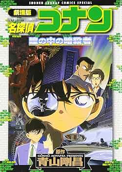 81Bze0PlPPL._AC_UF350,