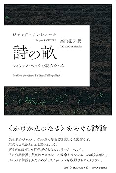 81C3JavKLnL._AC_UF350,