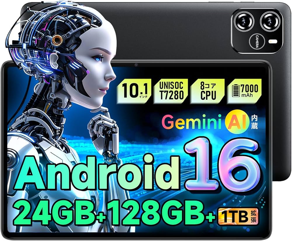 Amazon.co.jp: タブレット 10インチ 【Android 16 Gemini AI搭載