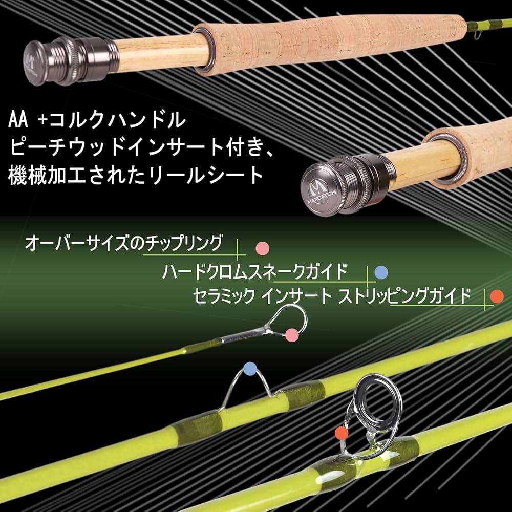 Amazon | M MAXIMUMCATCH Maxcatch Ultra-lite 山岳渓流用フライロッド