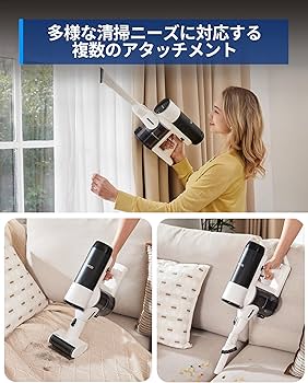 Amazon | Tineco（ティネコ） Floor ONE Switch S6 Stretch 乾湿両用