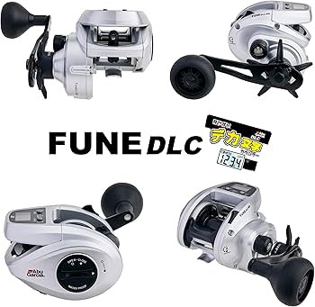 Amazon | AbuGarcia(アブガルシア) Fune DLC BG H-L 海上釣堀 ジギング