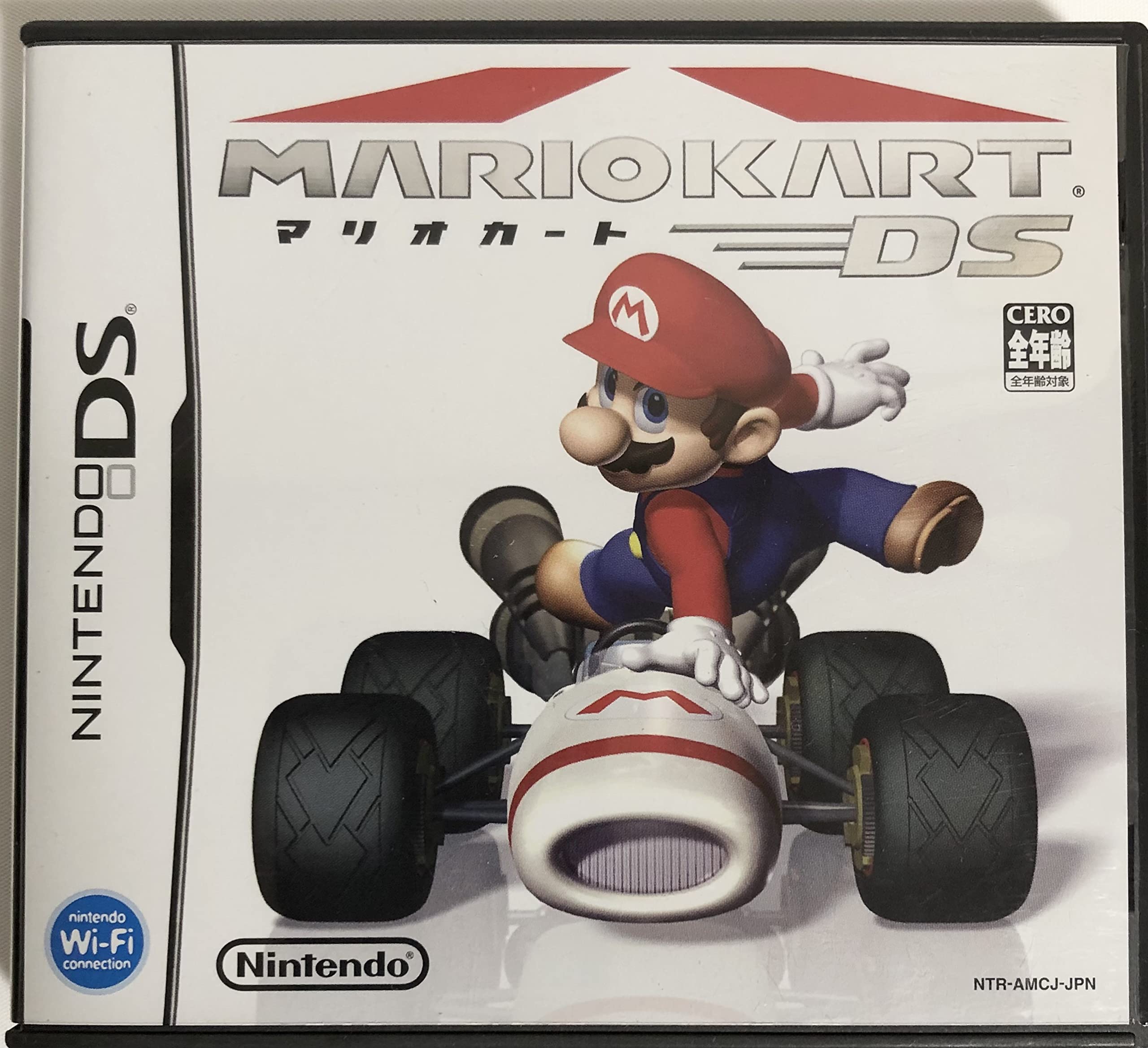 Amazon.com: Mario Kart DS [Japan Import] : Video Games