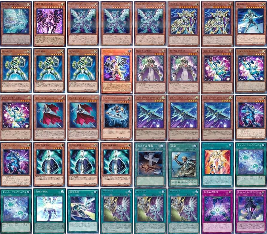 Amazon.co.jp: 【デッキ販売】 銀河眼デッキ フォトンデッキ 銀河眼の