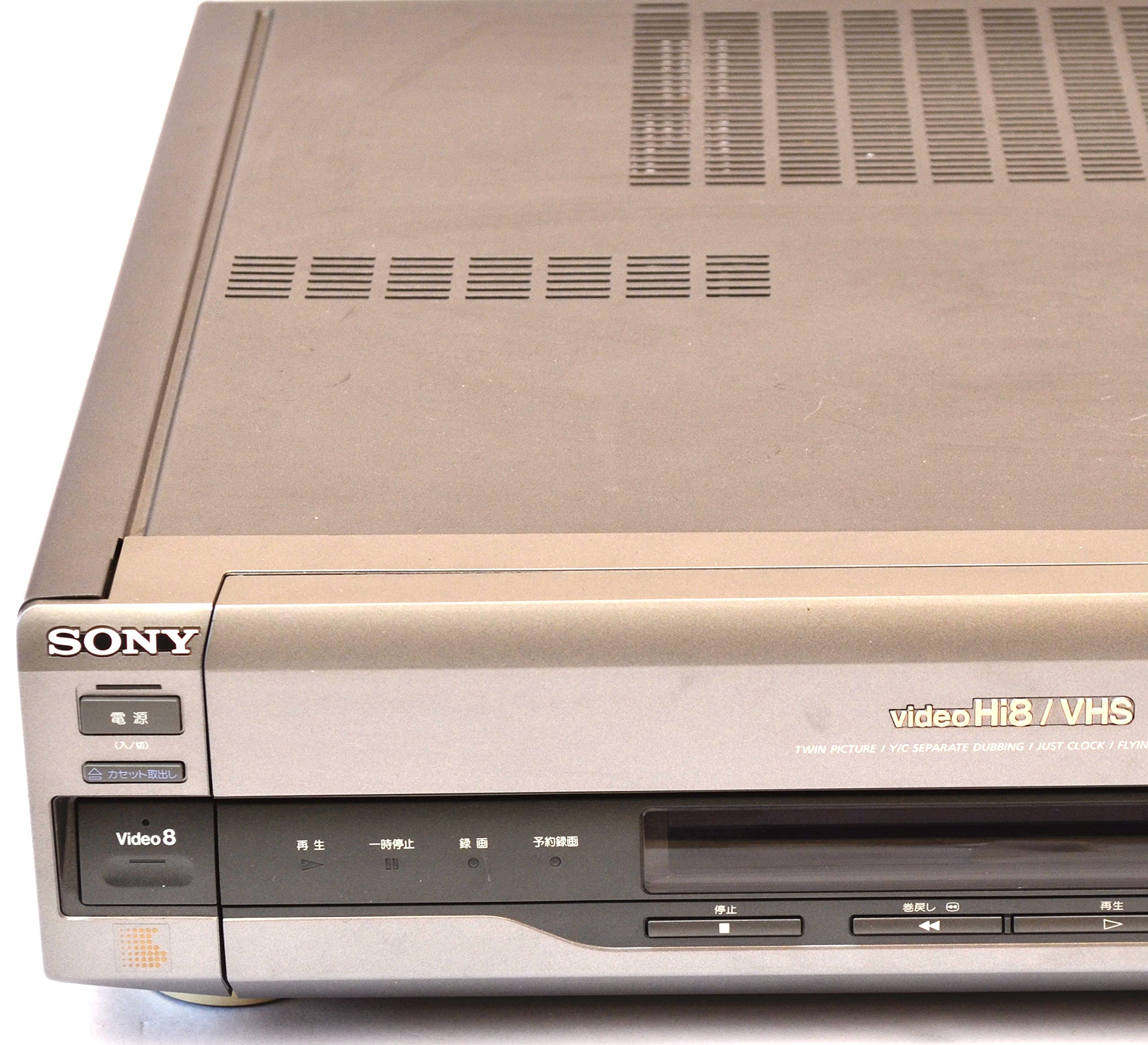 Amazon | SONY WV-BW1 Hi8/VHS ビデオデッキ (premium vintage) | VHS