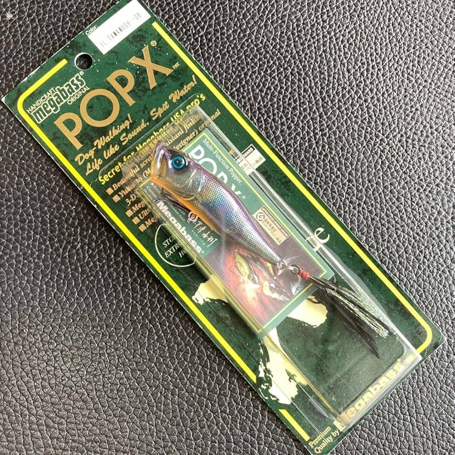 Amazon.co.jp: 712649 メガバス ポップX IL タマムシ OB メガバス POP