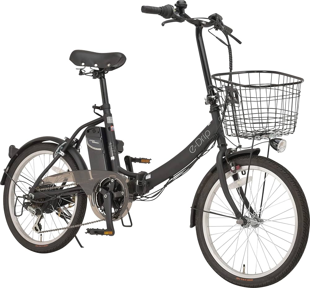 Amazon | イードリップ(E-Drip) 自転車 電動アシスト折りたたみ自転車