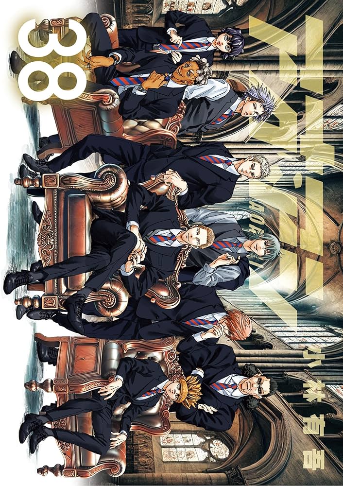 アオアシ（38） (ビッグコミックス) | 小林有吾 | 青年マンガ