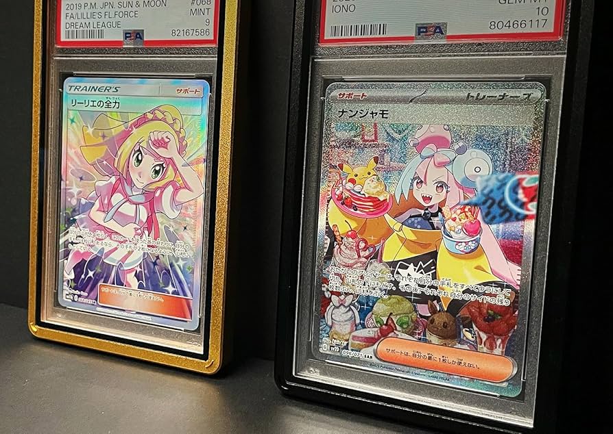 Amazon.co.jp: 【LifeRed】PSAプロテクター ケース PSA10 PSA9
