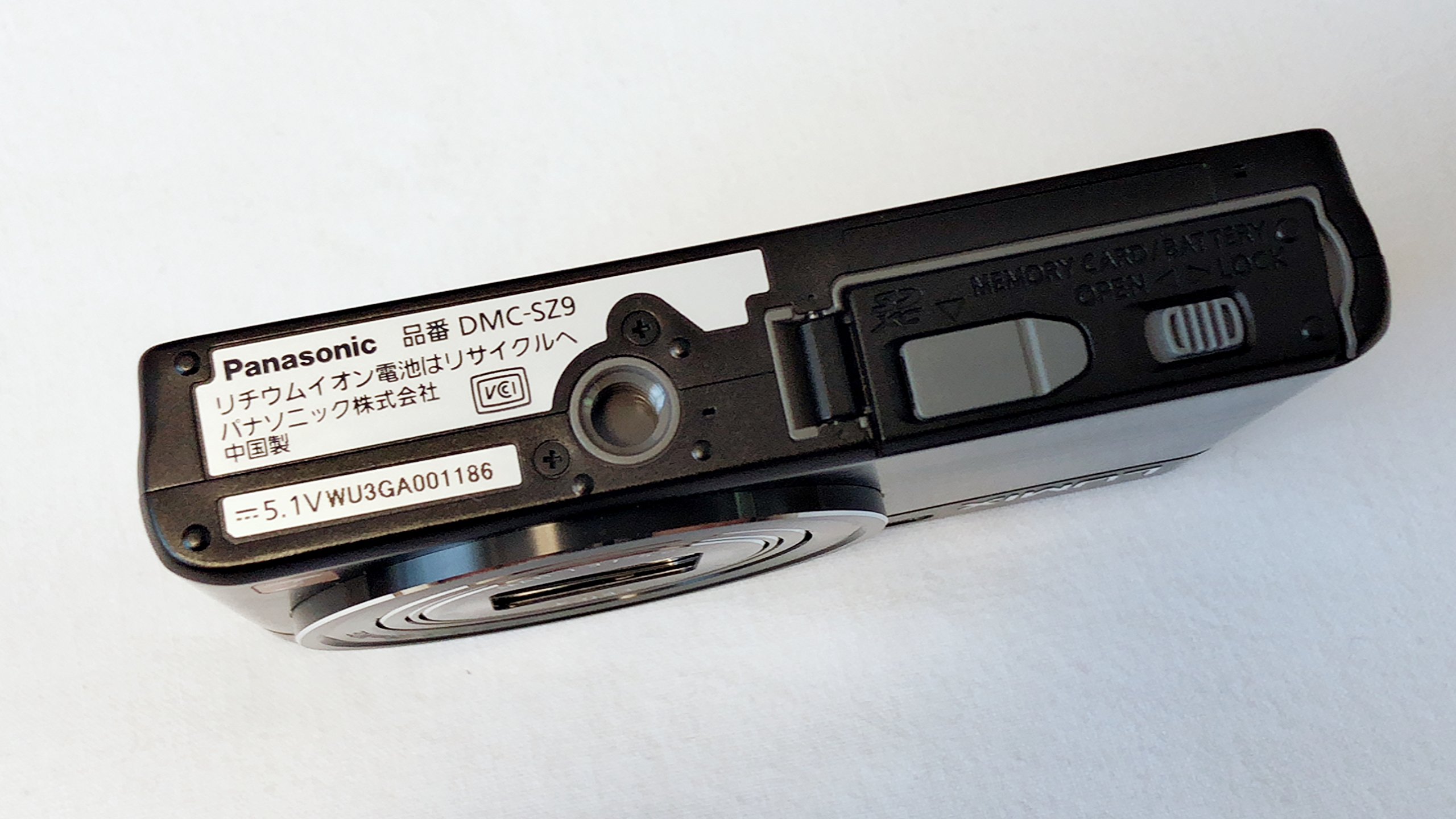 Amazon | パナソニック デジタルカメラ ルミックス SZ9 光学10倍