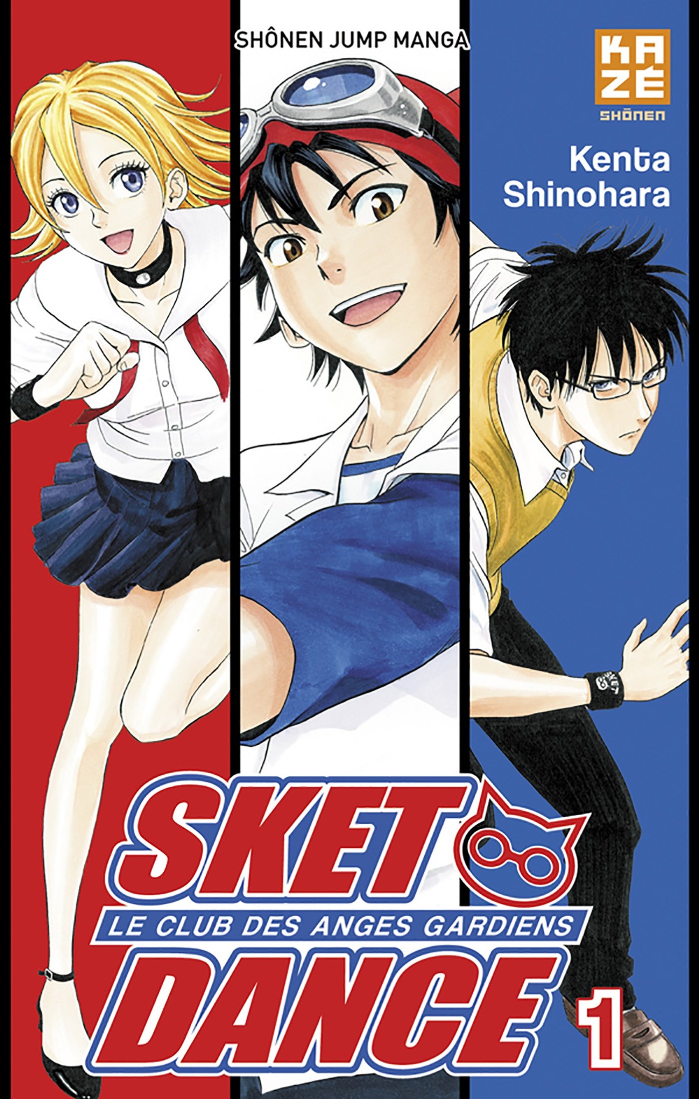 Amazon | Sket Dance 1 | Manga