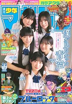 81CXMgZ97rL._AC_UF350,