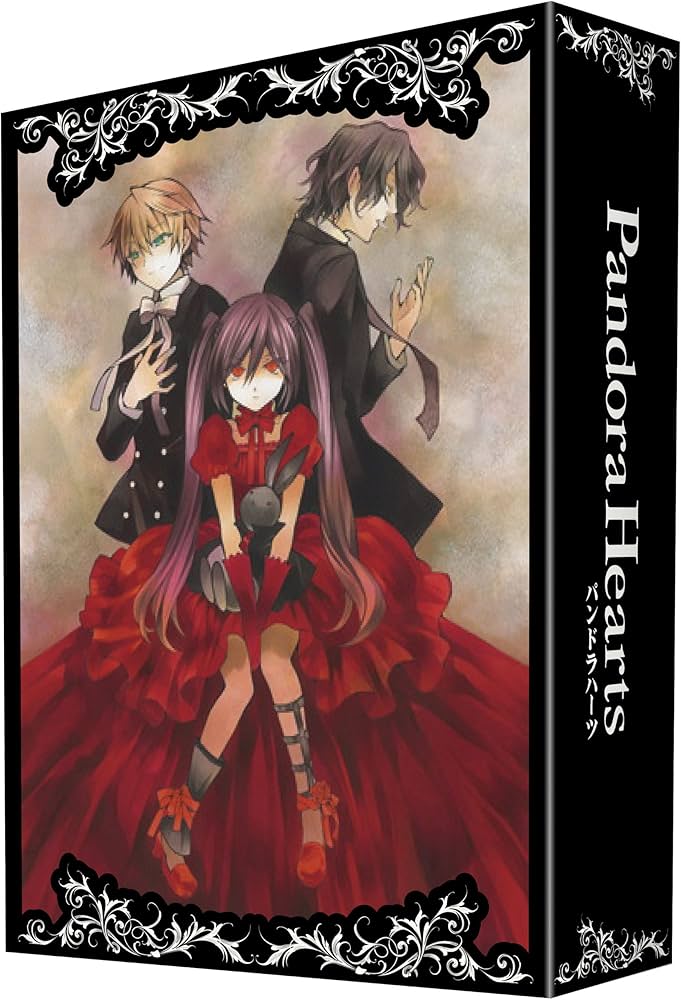 Amazon.co.jp: PANDORAHEARTS DVD RETRACE:1 : 皆川純子, 川澄綾子