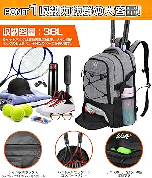 Amazon.co.jp: Choskiave テニスバッグ 2本用 ラケットバッグ テニス