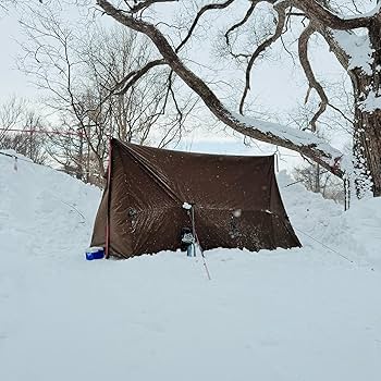 Amazon.com: OneTigris ROCDOMUS Hot Tent with Stove Jack, 3000mm