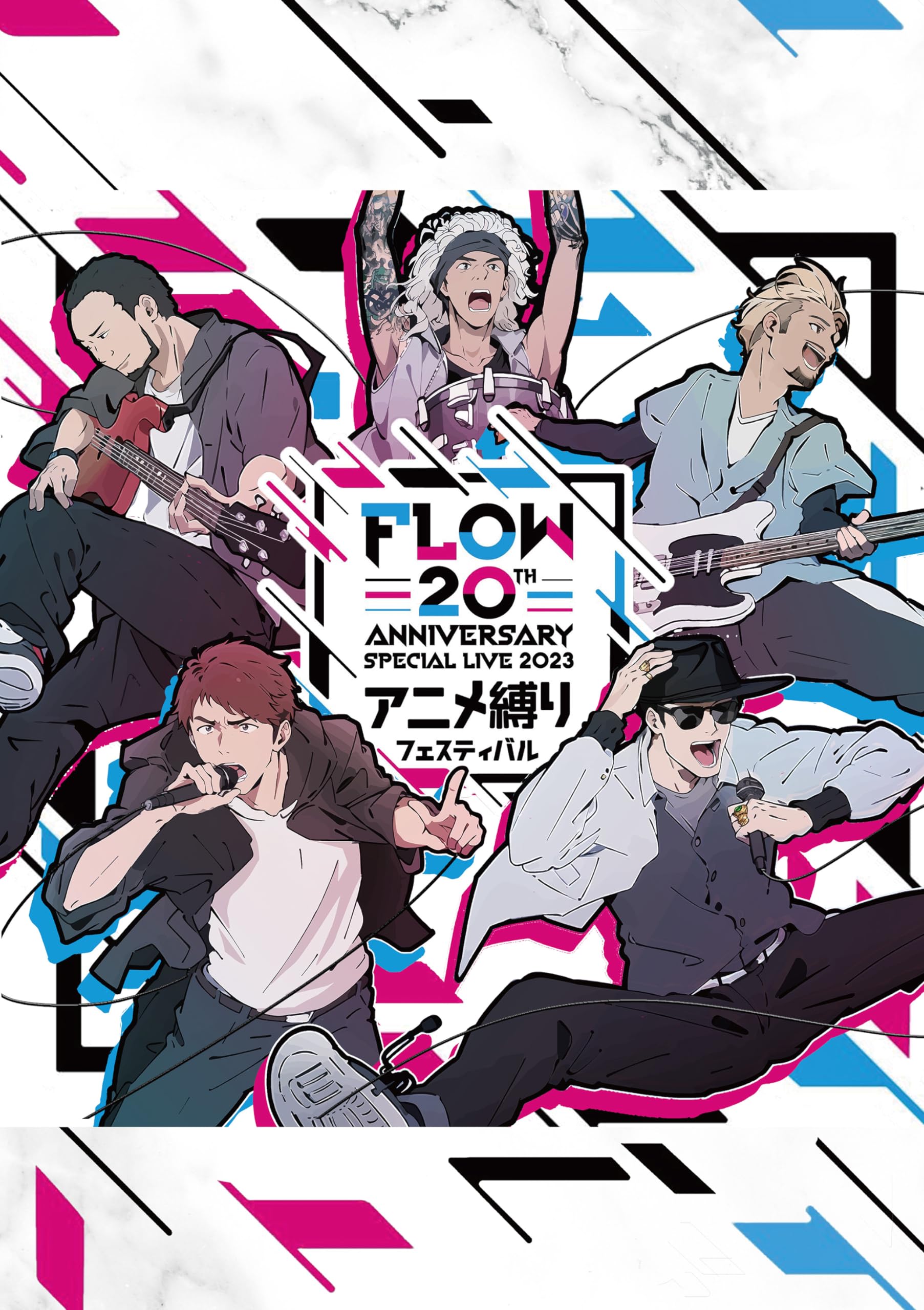 Amazon.co.jp: FLOW 20th ANNIVERSARY SPECIAL LIVE 2023 〜アニメ縛り