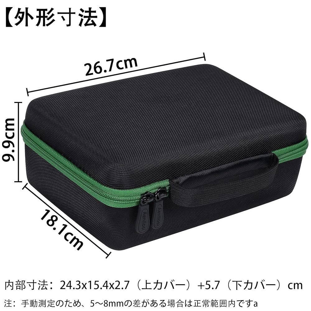 Viva Vセーバー&ケースセット Vカバーセット2個付き Viva Vセーバー&