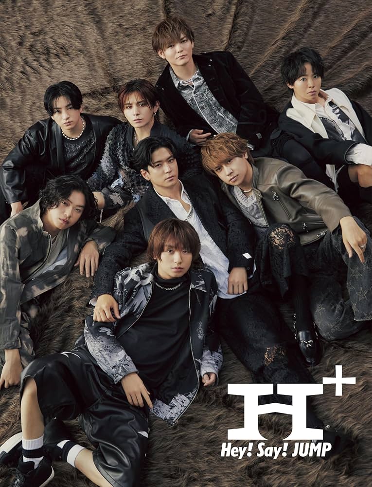 Amazon.co.jp: H+ (初回生産限定盤1) (CD+DVD) - Hey! Say! JUMP