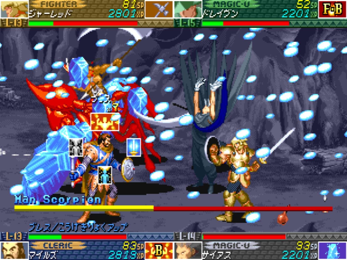 Amazon.co.jp: ダンジョンズ&ドラゴンズ ミスタラ英雄戦記ー - PS3