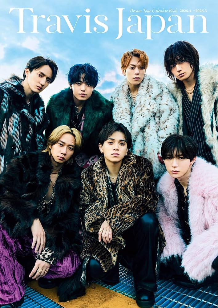 Amazon.co.jp: Travis Japanカレンダー2025.4→2026.3（STARTO