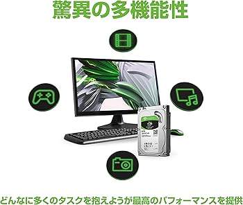 Amazon | Seagate BarraCuda 3.5