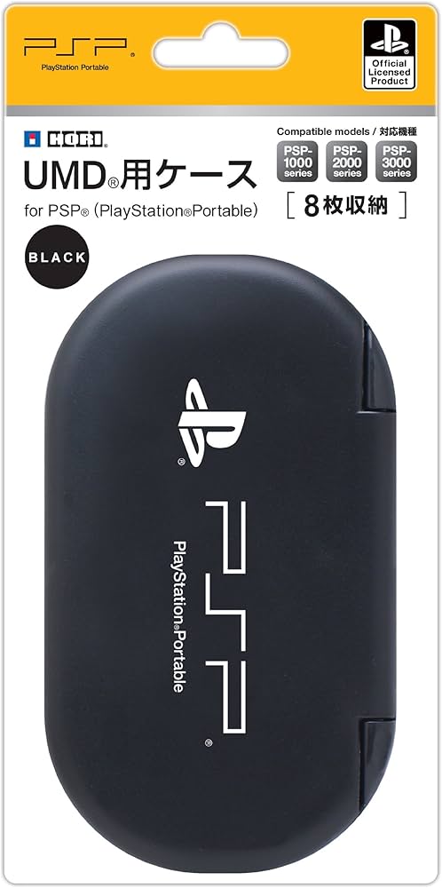 Amazon | ソニー・コンピュータエンタテインメント ライセンス商品 UMD