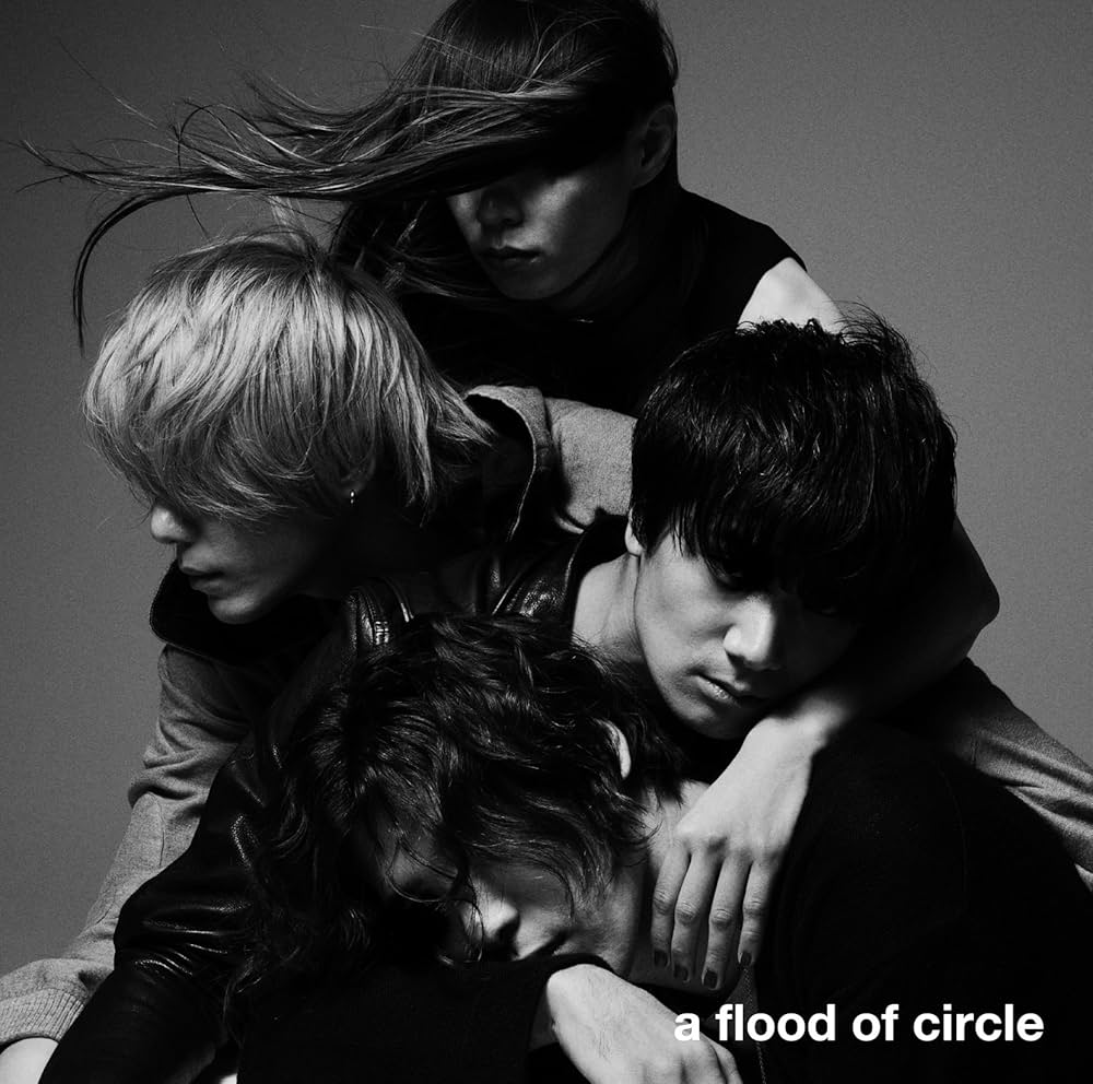 Amazon.co.jp: a flood of circle (通常盤): ミュージック