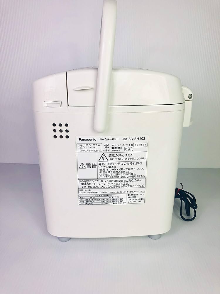 Amazon.co.jp: パナソニック ホームベーカリー ピンク SD-BH103-P