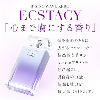 Amazon | RISINGWAVE(ライジングウェーブ) ライジングウェーブ ゼロ