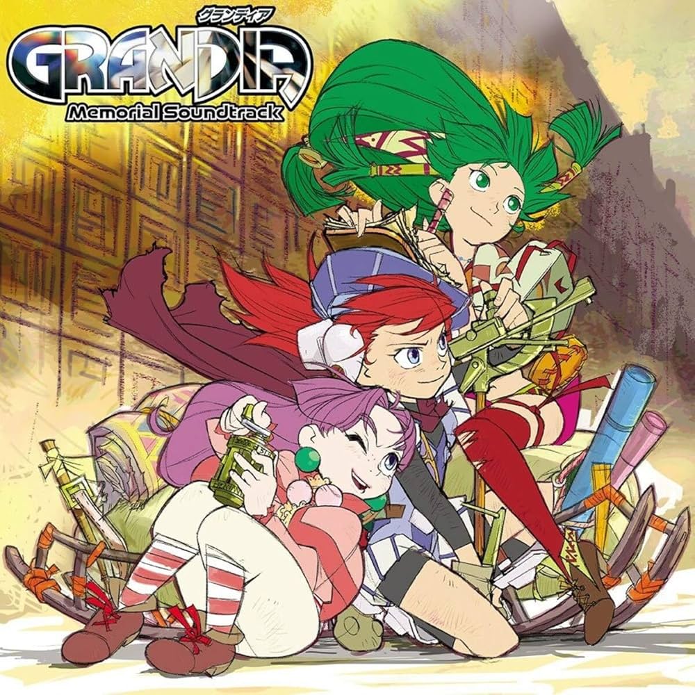 Amazon.co.jp: GRANDIA (COMPLETE SOUNDTRACK): ミュージック