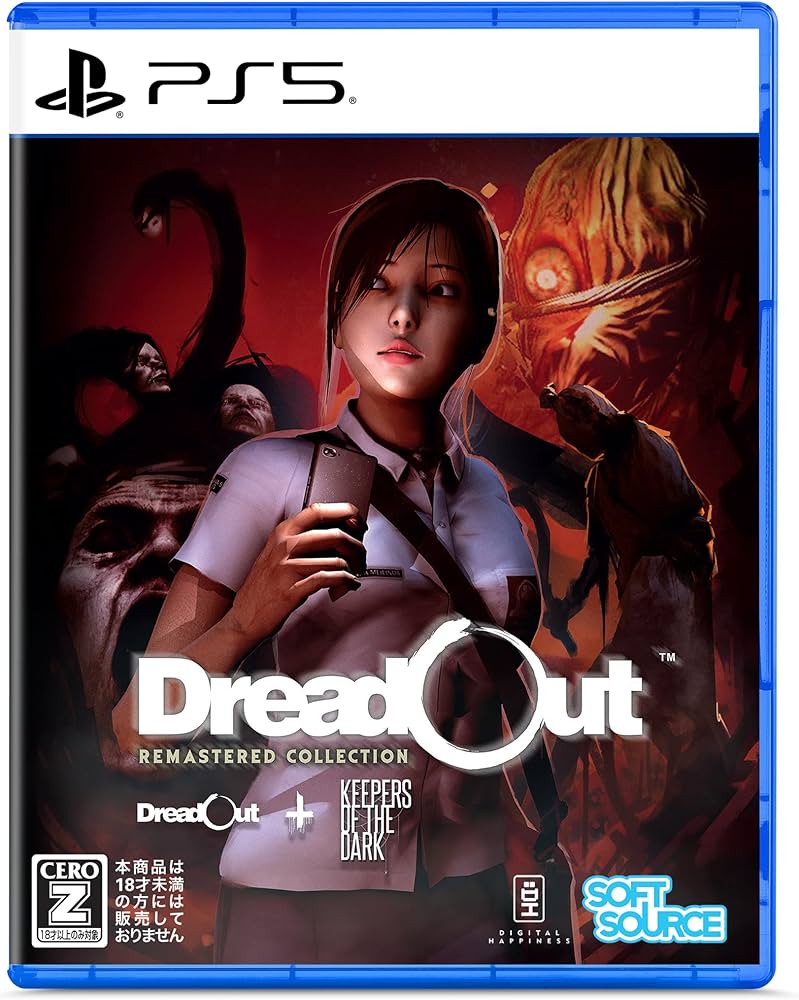 Amazon.co.jp: DreadOut Remastered Collection -PS5 : ゲーム