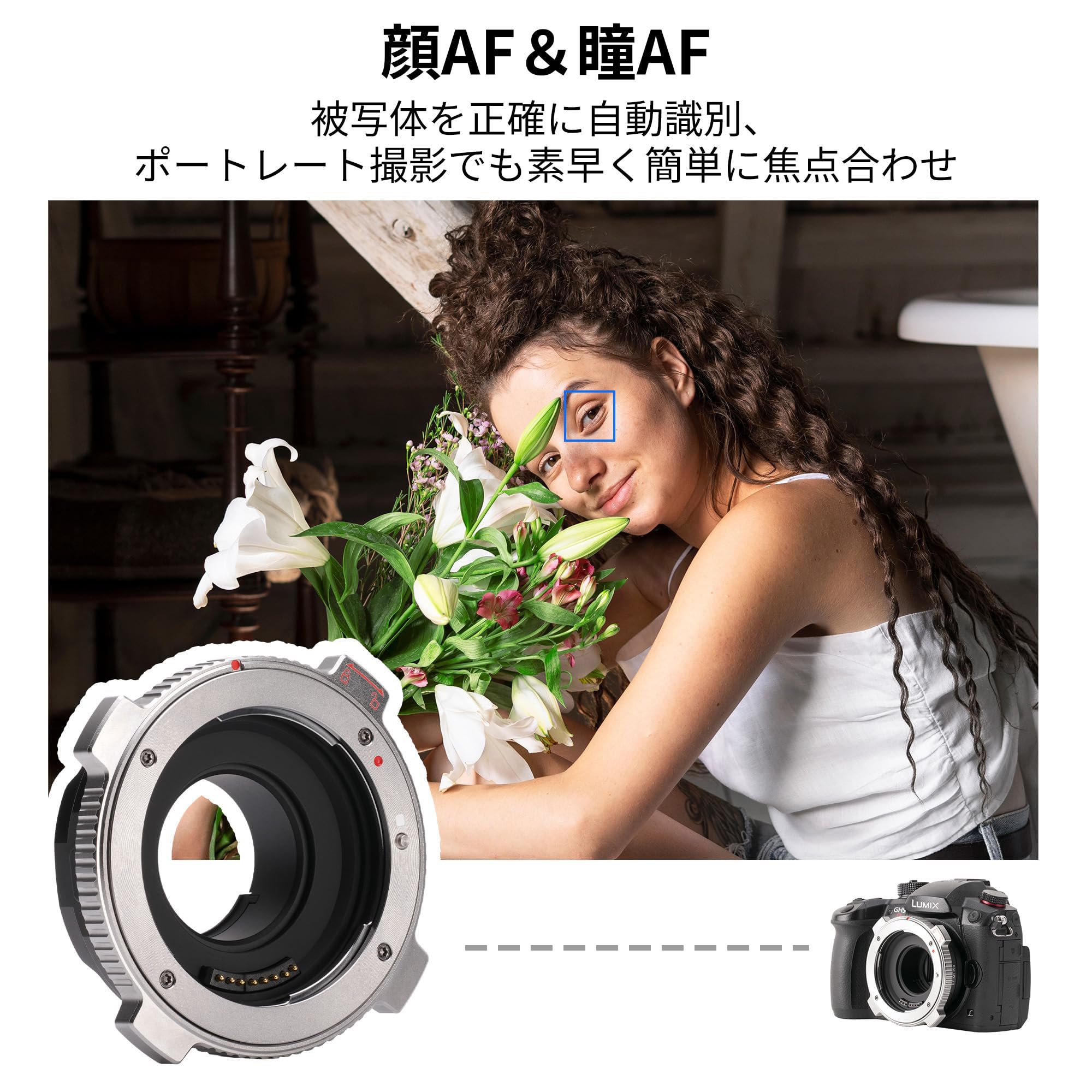 Amazon | VILTROX EF-M1 PRO マウントアダプター Canon EF/EF-S