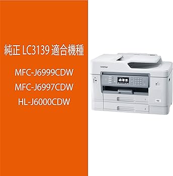Amazon.co.jp: 【brother純正】インクカートリッジシアン LC3139C 対応
