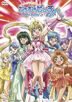 マーメイド メロディー ぴちぴちピッチピュア DVD-BOX Vol.2: Amazon