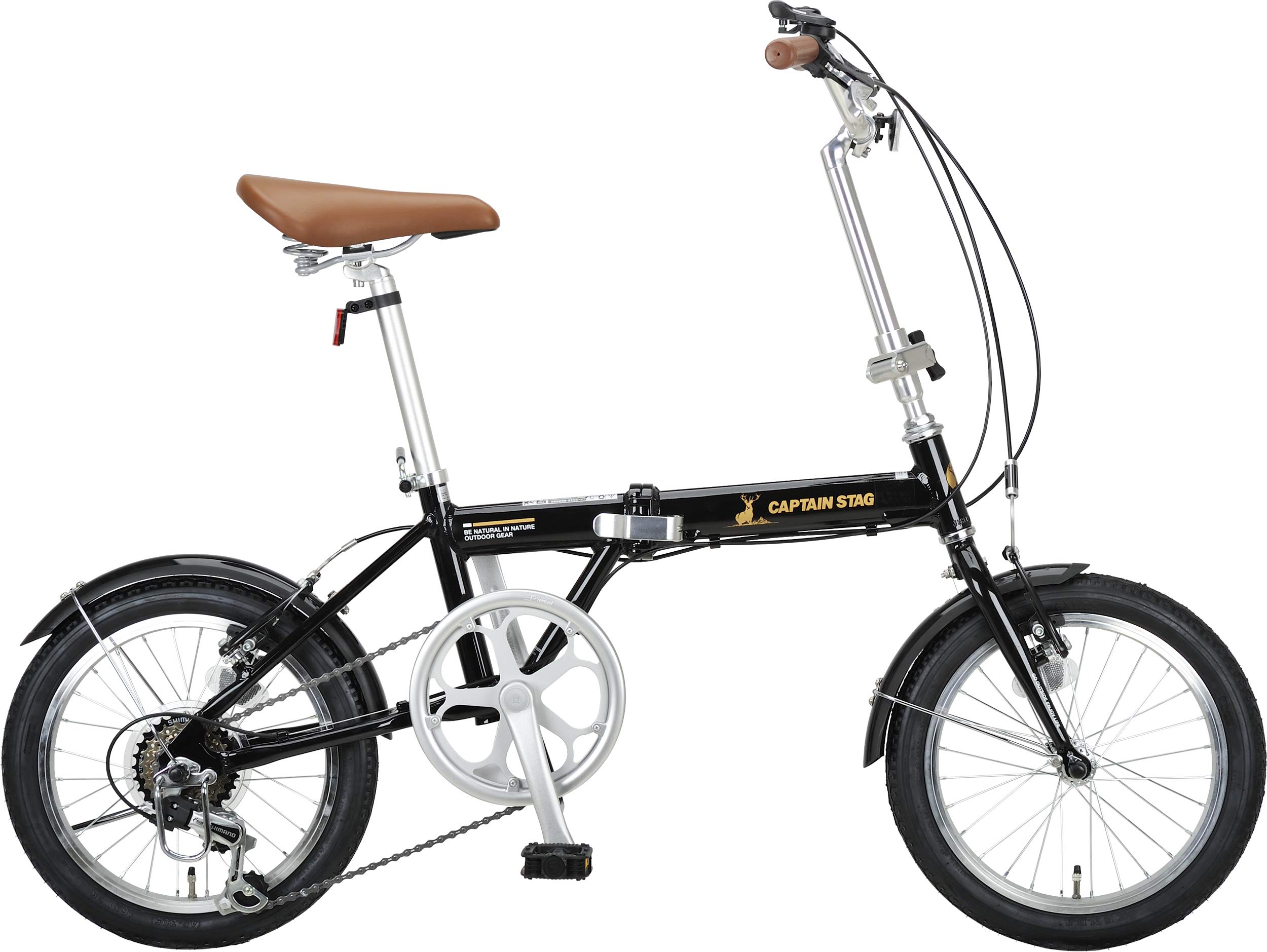 Amazon | キャプテンスタッグ(CAPTAIN STAG) AL 16インチ 折りたたみ