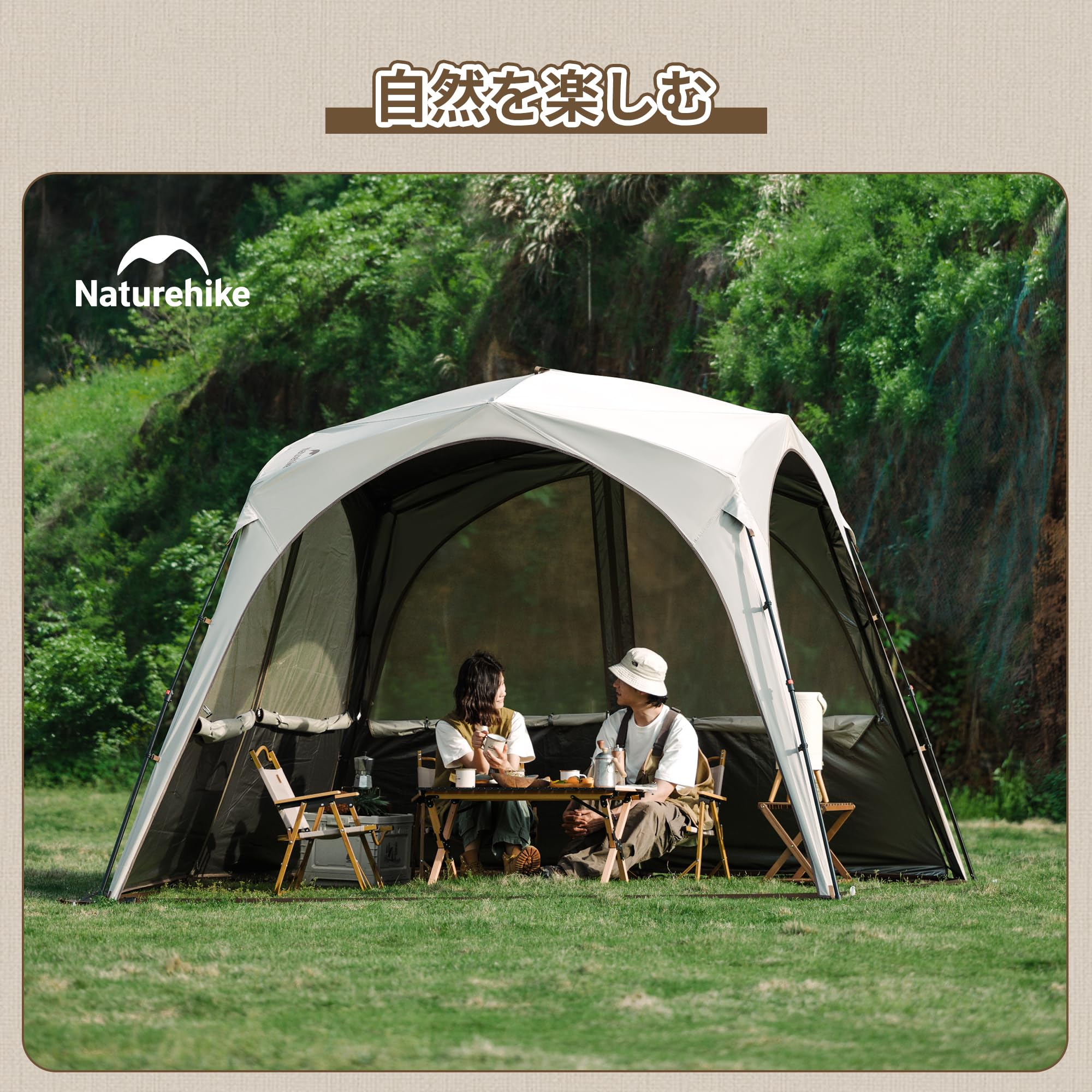 Amazon | Naturehike公式ショップ テント ワンタッチ タープ Ti BLACK